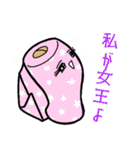 トイレのキャラクタースタンプ（個別スタンプ：8）