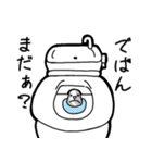 トイレのキャラクタースタンプ（個別スタンプ：9）