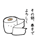 トイレのキャラクタースタンプ（個別スタンプ：30）