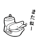 トイレのキャラクタースタンプ（個別スタンプ：38）