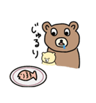 くまの子とぬいぐるみ（個別スタンプ：7）