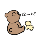 くまの子とぬいぐるみ（個別スタンプ：18）