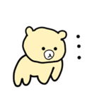 くまの子とぬいぐるみ（個別スタンプ：23）