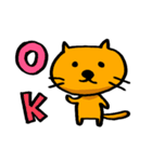のんびりなにゃんこの一日（個別スタンプ：5）