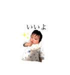 ゆがくんスタンプ（個別スタンプ：2）