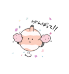 ぽちゃ族  [カクレクマノミ]（個別スタンプ：9）