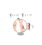 ぽちゃ族  [カクレクマノミ]（個別スタンプ：17）