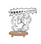 ぞなもしスタンプ（個別スタンプ：1）