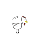 ちょっとおかしな生き物たち 2（個別スタンプ：7）