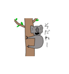 ちょっとおかしな生き物たち 2（個別スタンプ：14）