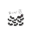ちょっとおかしな生き物たち 2（個別スタンプ：16）