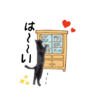 黒ネコのくうちゃん 毎日使ってね～♡（個別スタンプ：8）