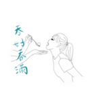 彼女の毎日の仕事（個別スタンプ：10）