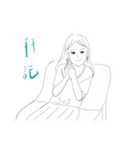 彼女の毎日の仕事（個別スタンプ：13）