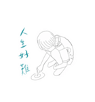 彼女の毎日の仕事（個別スタンプ：14）