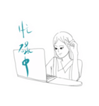 彼女の毎日の仕事（個別スタンプ：15）