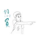 彼女の毎日の仕事（個別スタンプ：23）