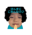 りりこですが5（個別スタンプ：13）