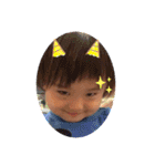 りりこですが5（個別スタンプ：14）