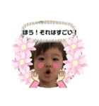 りりこですが5（個別スタンプ：16）