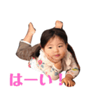 「はーい！」お返事 スタンプ（個別スタンプ：1）