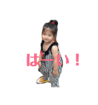 「はーい！」お返事 スタンプ（個別スタンプ：3）