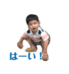 「はーい！」お返事 スタンプ（個別スタンプ：8）