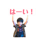 「はーい！」お返事 スタンプ（個別スタンプ：14）