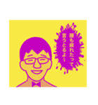 困ったヤギの腰（個別スタンプ：4）
