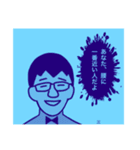困ったヤギの腰（個別スタンプ：6）