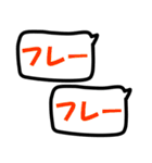 吹出し（色文字）11 友達用（個別スタンプ：15）