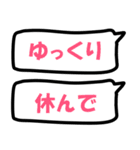 吹出し（色文字）11 友達用（個別スタンプ：37）