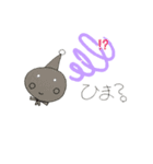 チェりんぼ(*☻-☻*)カワイィ（個別スタンプ：4）