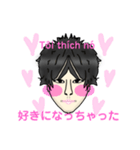 シンメトリーくん（個別スタンプ：5）