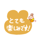 かえるっちファミリー♡ご挨拶スタンプ（個別スタンプ：4）