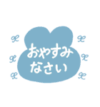 かえるっちファミリー♡ご挨拶スタンプ（個別スタンプ：11）