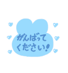 かえるっちファミリー♡ご挨拶スタンプ（個別スタンプ：12）