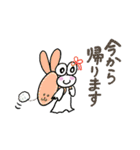 かえるっちファミリー♡ご挨拶スタンプ（個別スタンプ：14）