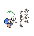 かえるっちファミリー♡ご挨拶スタンプ（個別スタンプ：15）