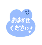 かえるっちファミリー♡ご挨拶スタンプ（個別スタンプ：20）
