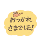 かえるっちファミリー♡ご挨拶スタンプ（個別スタンプ：25）