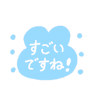 かえるっちファミリー♡ご挨拶スタンプ（個別スタンプ：33）