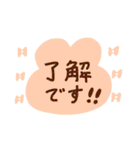 かえるっちファミリー♡ご挨拶スタンプ（個別スタンプ：34）