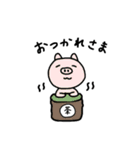 ゆるかわどうぶつ3（個別スタンプ：2）