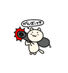 ゆるかわどうぶつ3（個別スタンプ：4）