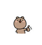 ゆるかわどうぶつ3（個別スタンプ：6）