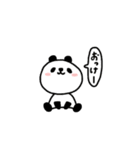 ゆるかわどうぶつ3（個別スタンプ：7）