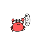 ゆるかわどうぶつ3（個別スタンプ：10）