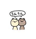 ゆるかわどうぶつ3（個別スタンプ：13）