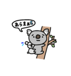 ゆるかわどうぶつ3（個別スタンプ：14）